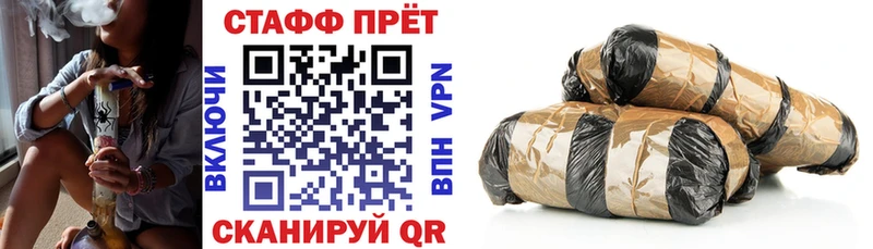 Купить MDMA  A PVP  Псилоцибиновые грибы  Каннабис  Меф мяу мяу  ГАШИШ  Балей