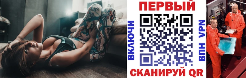 Купить  Балей  АМФЕТАМИН 98% 