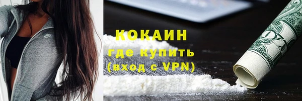 таблы Балахна