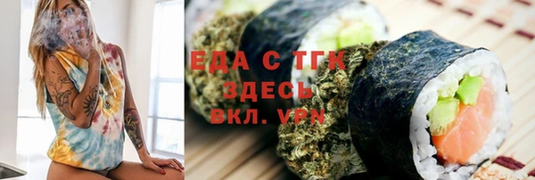 COCAINE Баксан