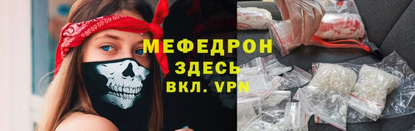 Альфа ПВП Балабаново