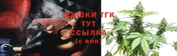 таблы Балахна