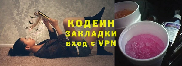 COCAINE Баксан
