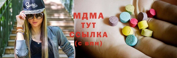 Альфа ПВП Балабаново