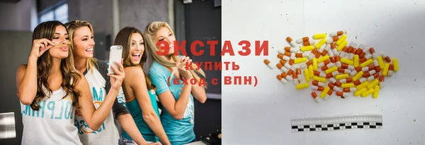 COCAINE Баксан