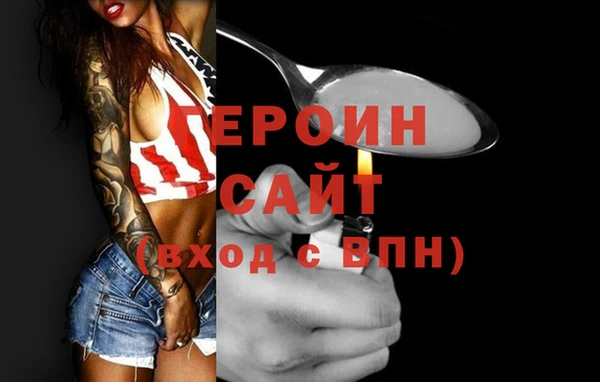 Альфа ПВП Балабаново