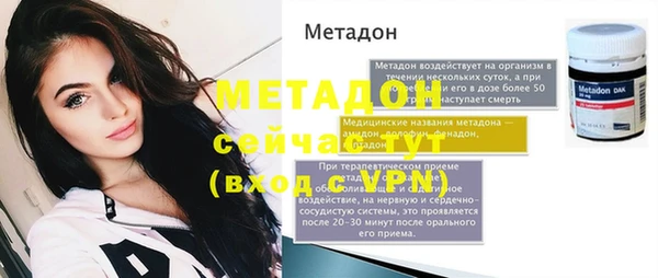 таблы Балахна
