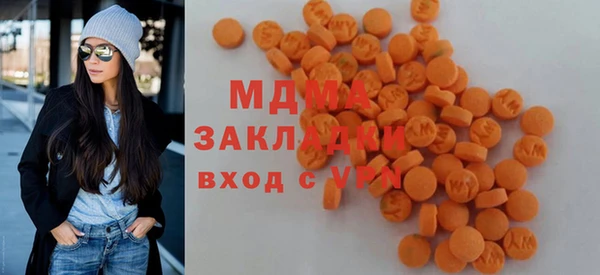 Альфа ПВП Балабаново