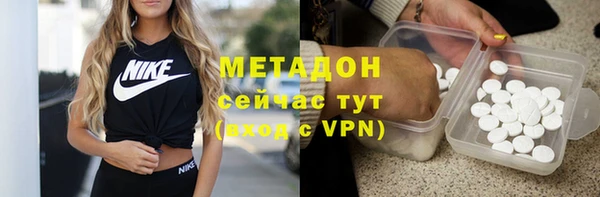 таблы Балахна