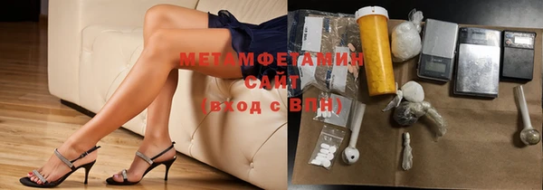COCAINE Баксан