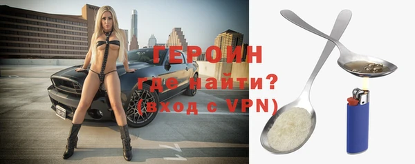таблы Балахна