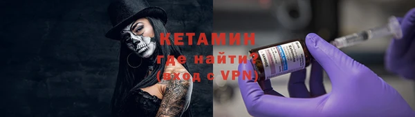 COCAINE Баксан