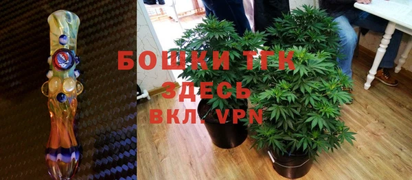 COCAINE Баксан