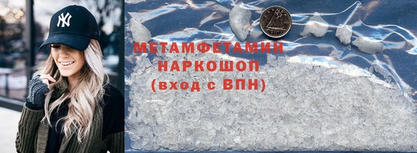 таблы Балахна