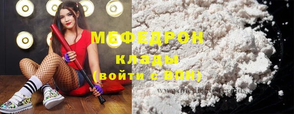 COCAINE Баксан