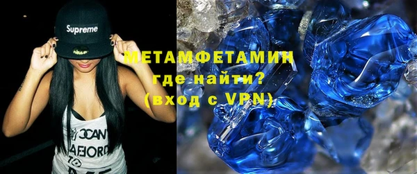 COCAINE Баксан
