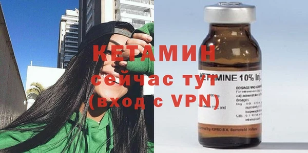 Альфа ПВП Балабаново