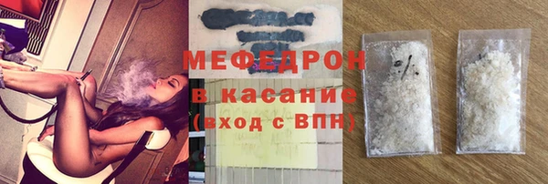 COCAINE Баксан