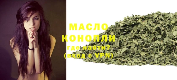 таблы Балахна