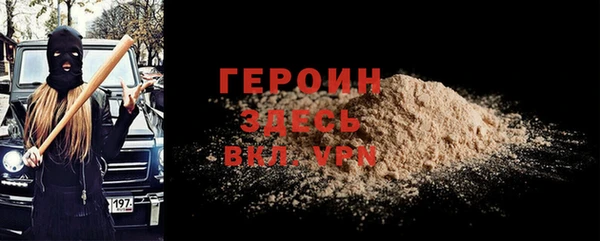COCAINE Баксан