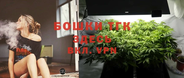 таблы Балахна