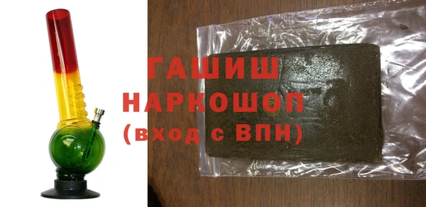 Альфа ПВП Балабаново