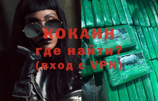 таблы Балахна