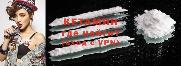 таблы Балахна