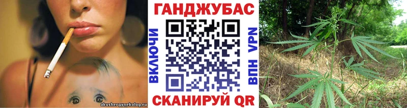 Шишки марихуана LSD WEED Балей